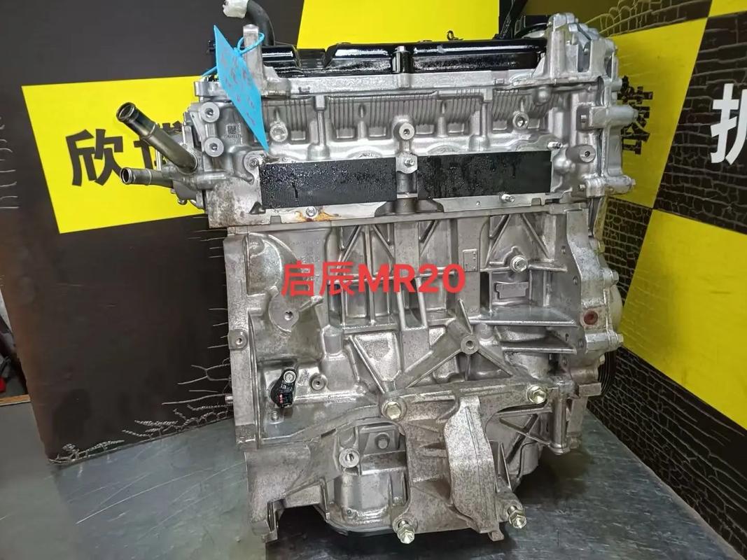 【启辰t70发动机,启辰t70发动机号在哪】