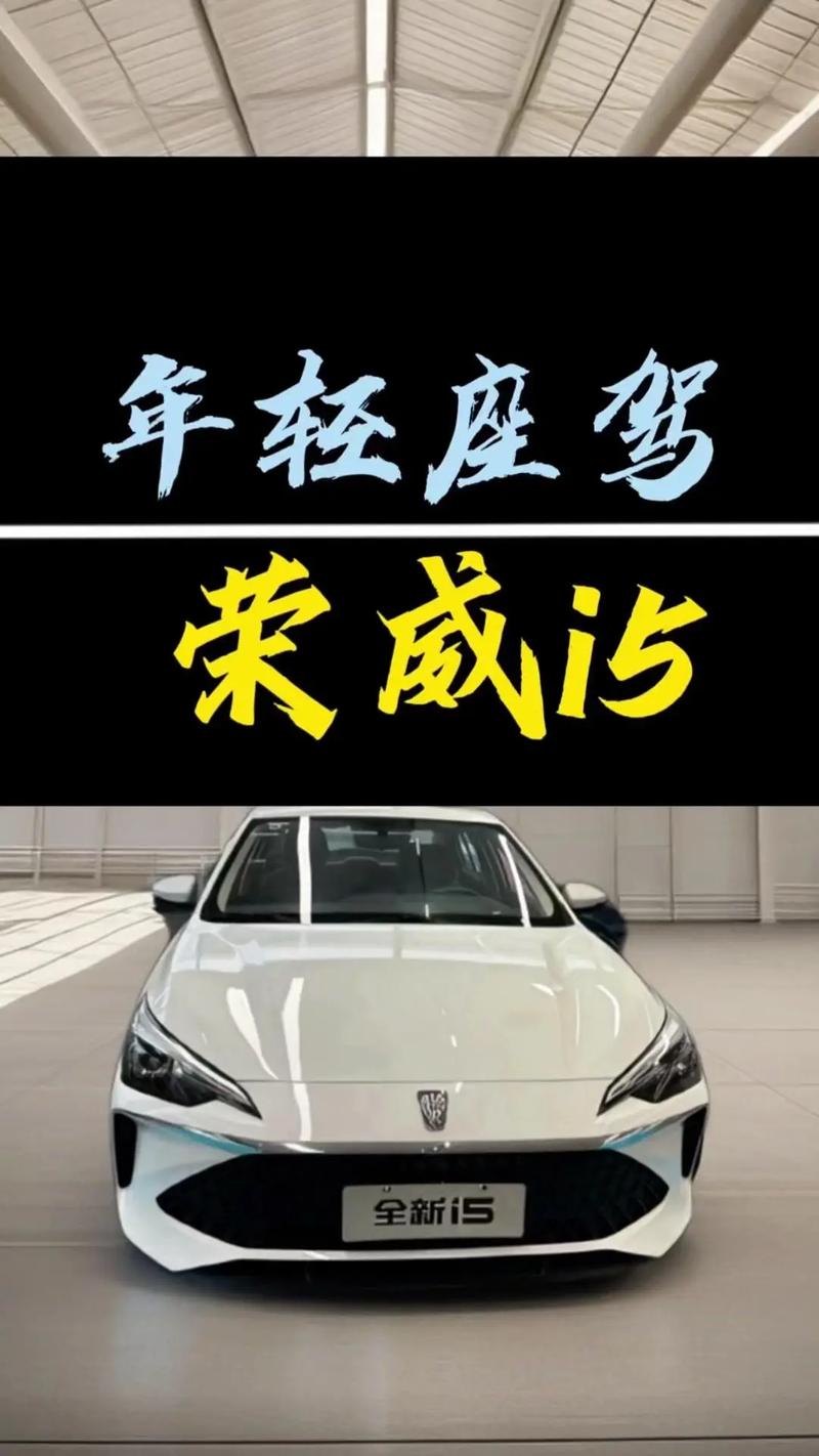 自动挡5万元新车 自动挡5万左右的车最新