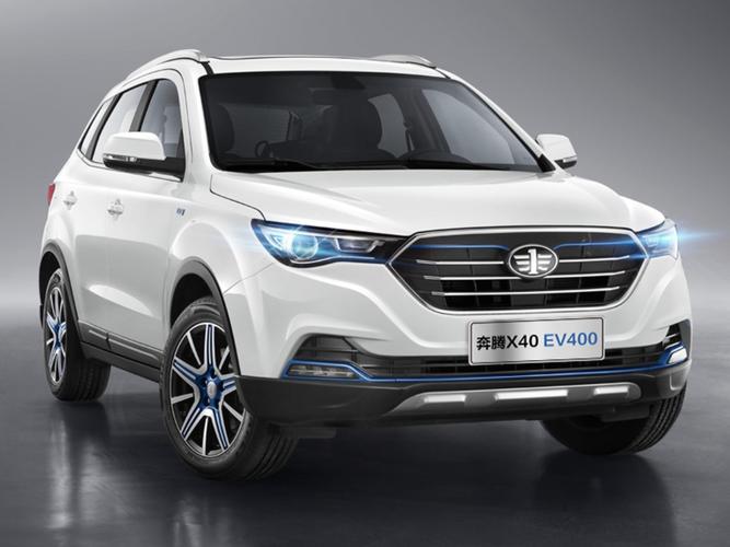 奔腾x40为什么停产了,奔腾x40为什么那么便宜