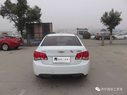 雪佛兰2013年款价格 13年科鲁兹16自动挡