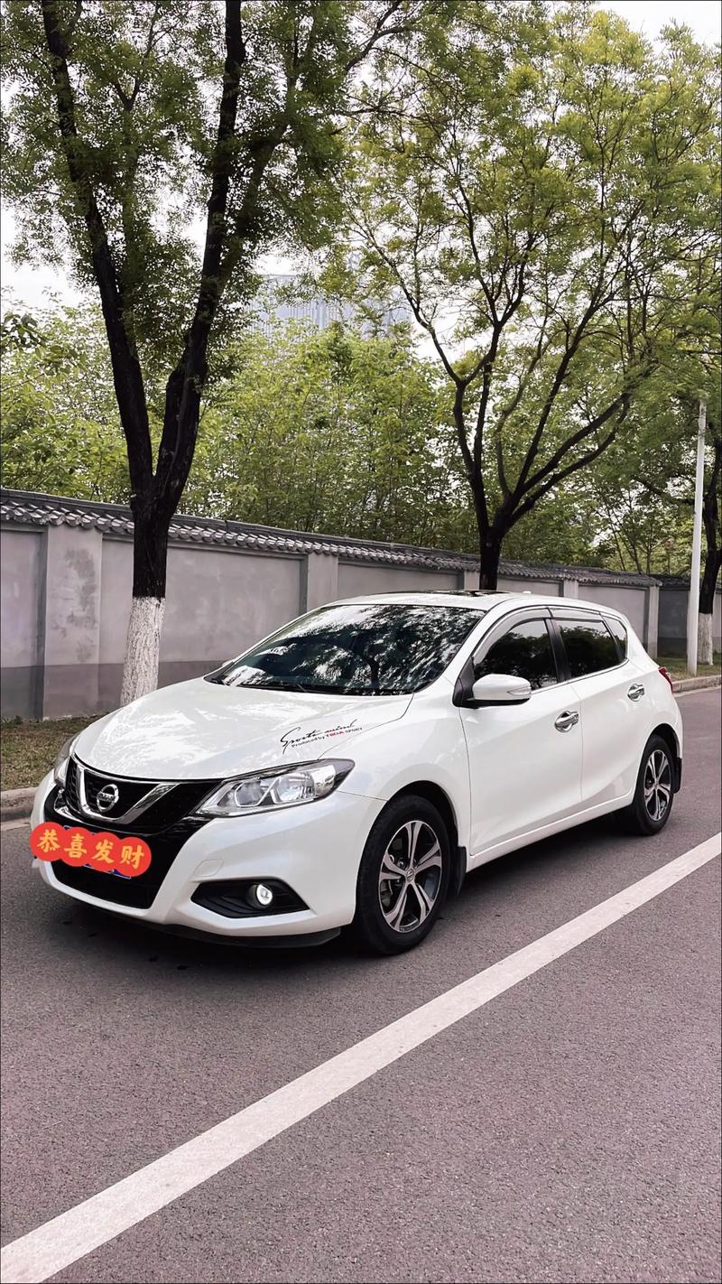 2022款骐达大换代,新款 骐达