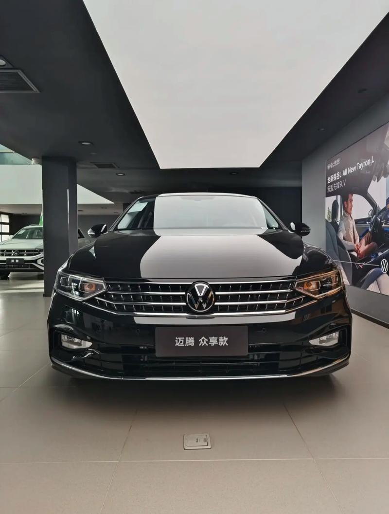 迈腾多少钱2025款／迈腾多少钱2025款落地价