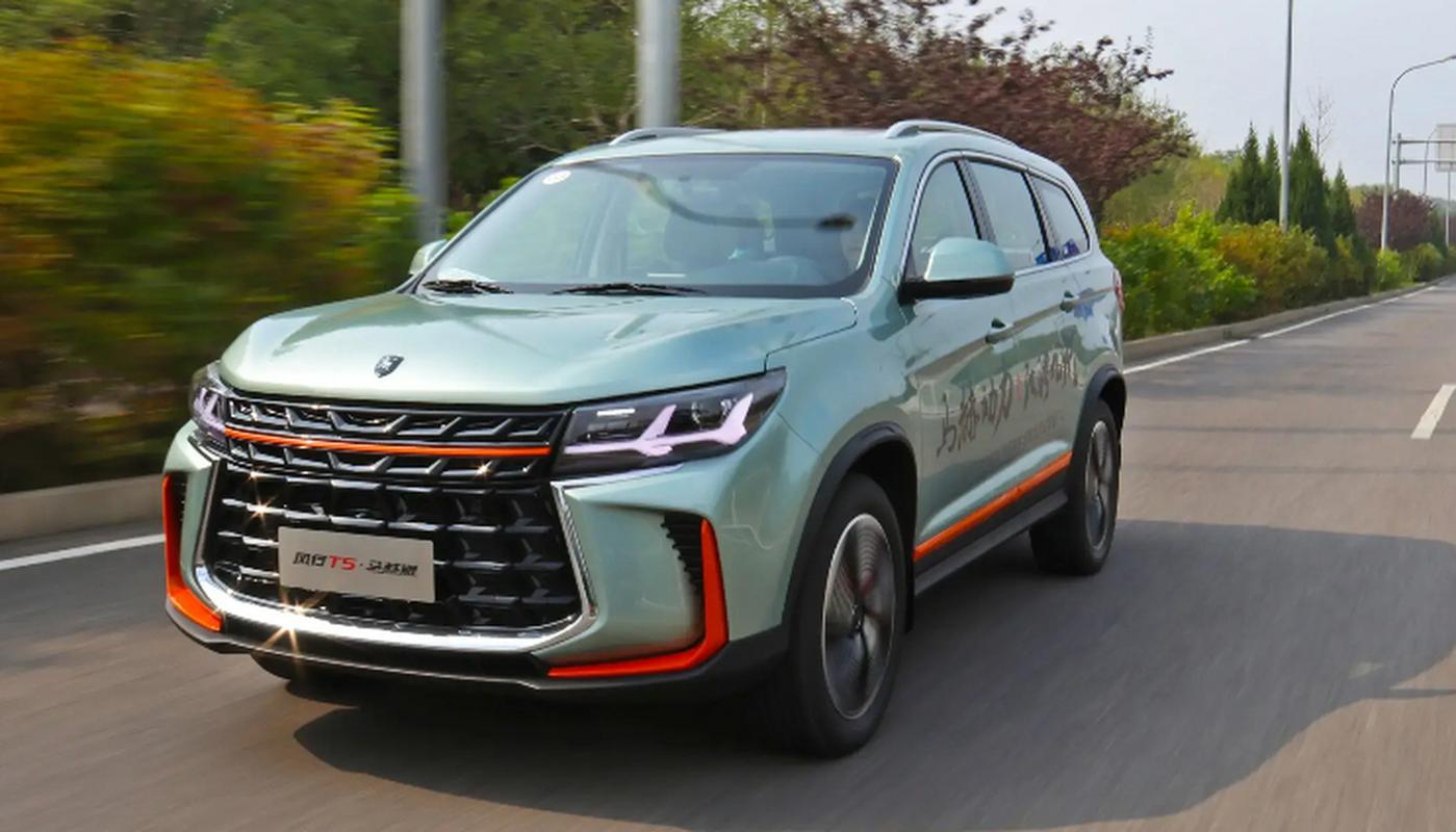 风行t5马赫版,风行t 5l