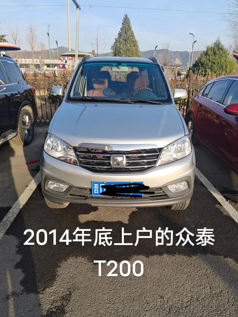 众泰皮卡价格及图片 众泰车价格和图片大全