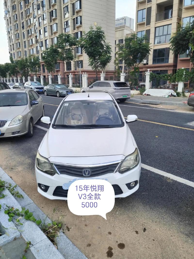 二手车哪个网站最可靠(二手车哪个网站最好)