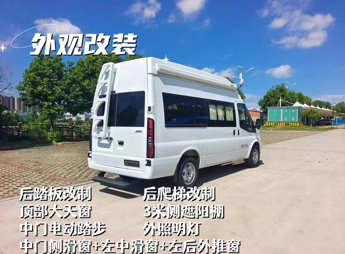 江淮福顺房车价格表 江淮房车10万一15万四轮驱动