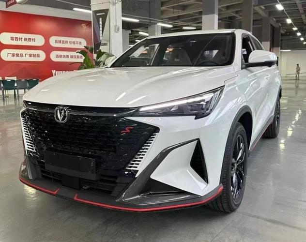 长安x5plus2024款怎么样,长安x5轿车