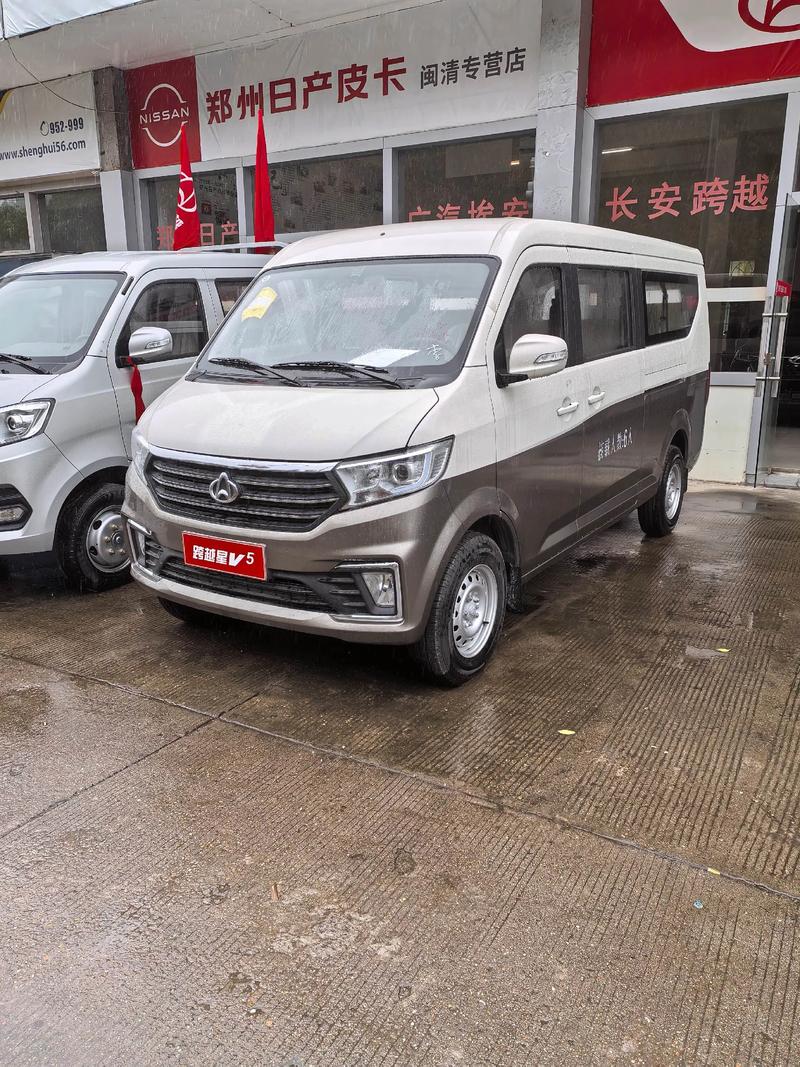 面包车品牌,面包车品牌大全