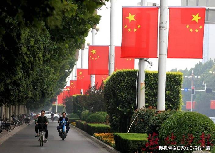 五星红旗飘扬(五星红旗飘扬歌曲)