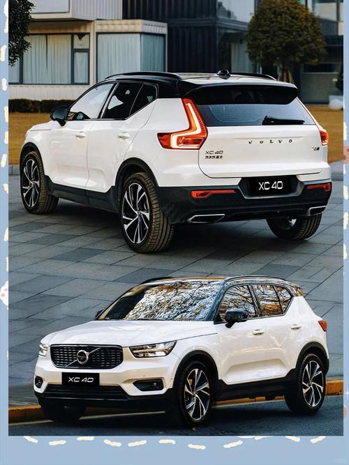 沃尔沃掀起降价潮 沃尔沃降价最新降价