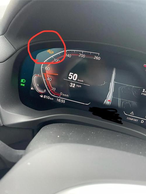 宝马x3电动尾门故障(宝马x3电动尾门故障灯亮)