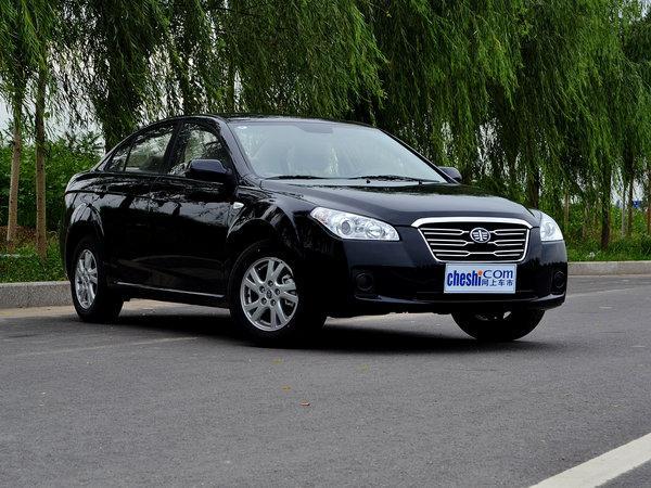 一汽奔腾b50报价及图片 一汽奔腾b5014t价格