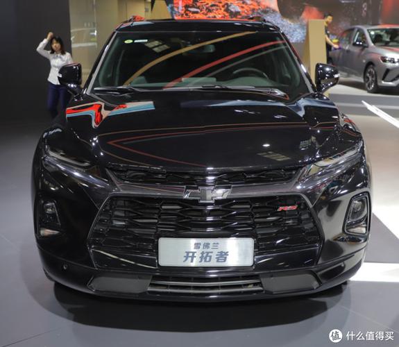 雪佛兰开拓者r5／雪佛兰开拓者优缺点