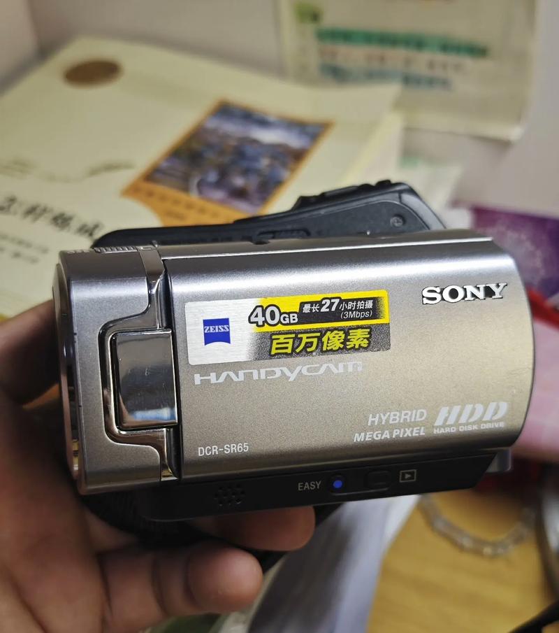 即将上市suv,即将上市索尼dv摄像机