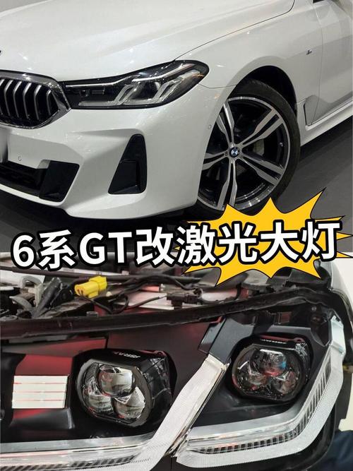 激光透镜品牌前十名 汽车led灯品牌排行榜的前十名