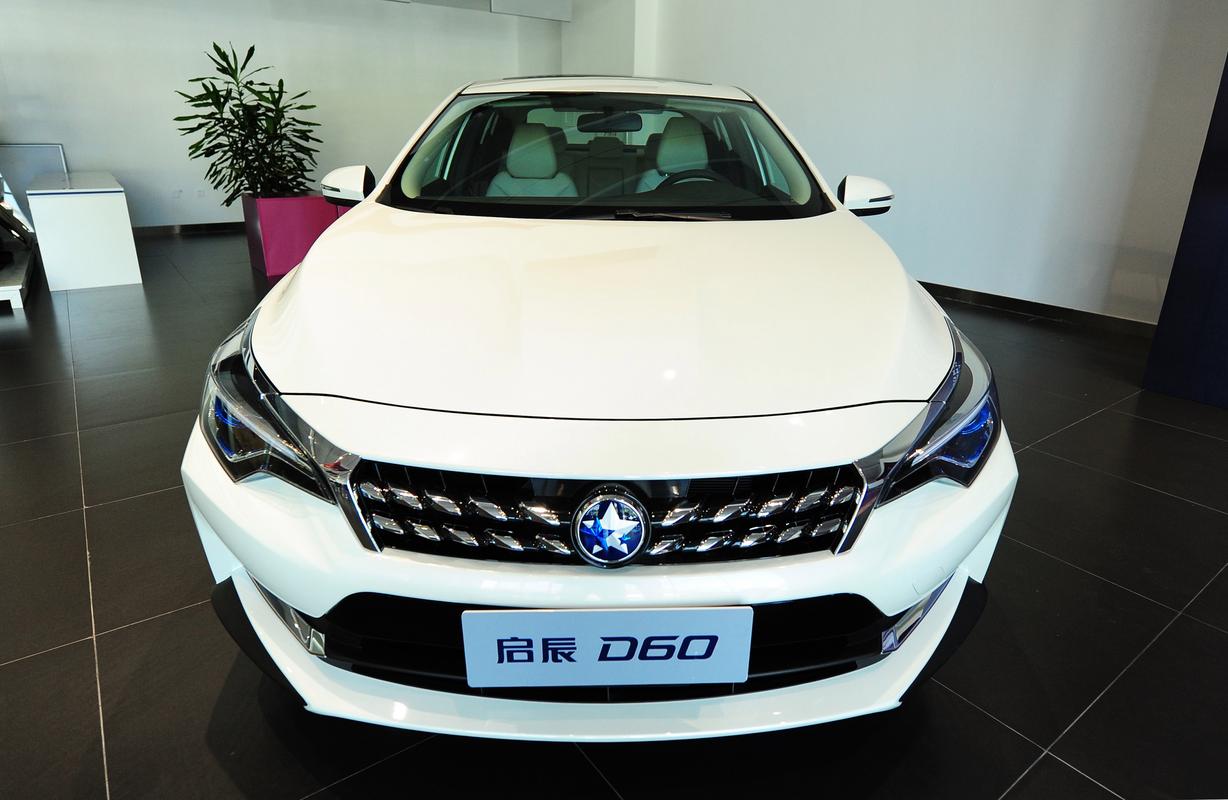 东风启辰官网首页(东风启辰汽车大全)