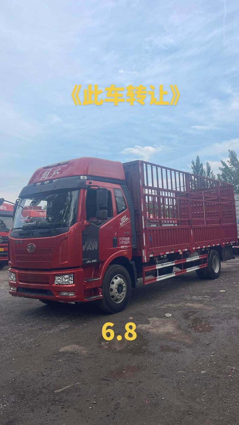 新车货车报价网／新货车交易市场报价及图片