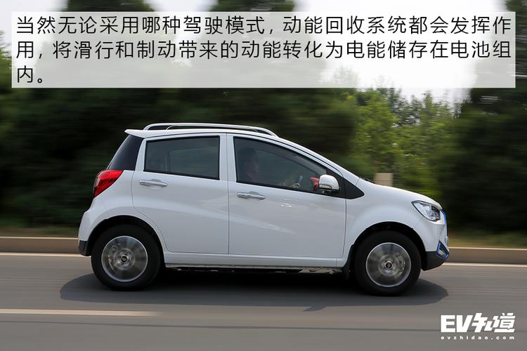 江淮iev6e纯电动车价格,江淮纯电动汽车iev6运动版