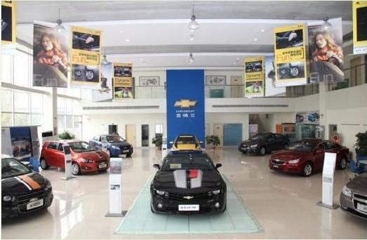 长春雪佛兰4s店 长春雪佛兰4s店地址查询