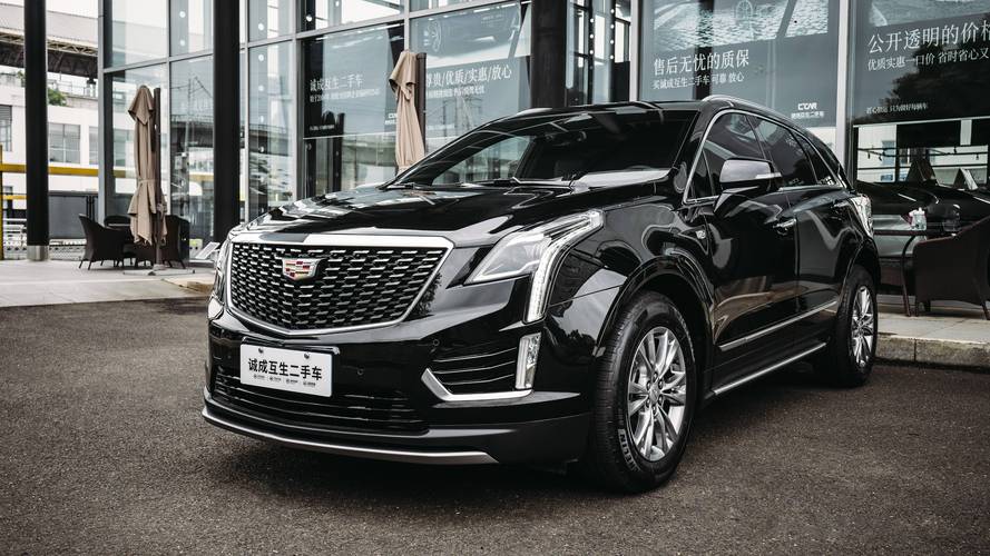 汽车凯迪拉克图片大全,汽车之家凯迪拉克suv全部车型