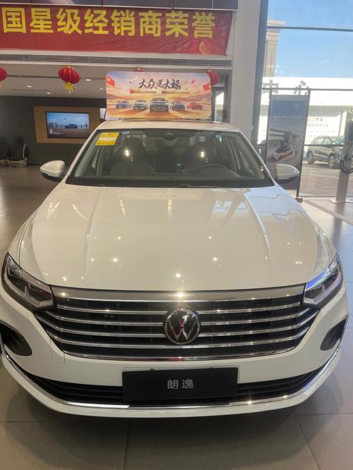 大众朗逸有哪些款/大众朗逸都有什么款