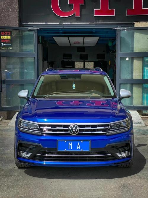 tiguan怎么读(ti咋读)