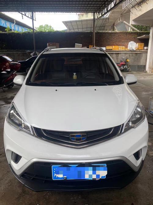 吉利远景x1自动挡落地价多少钱(吉利远景x1自动挡落地价多少钱一辆)