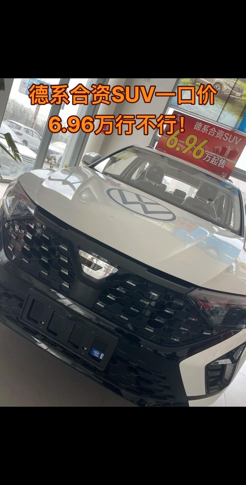 大众捷达价格多少,大众捷达2021年新款多少钱