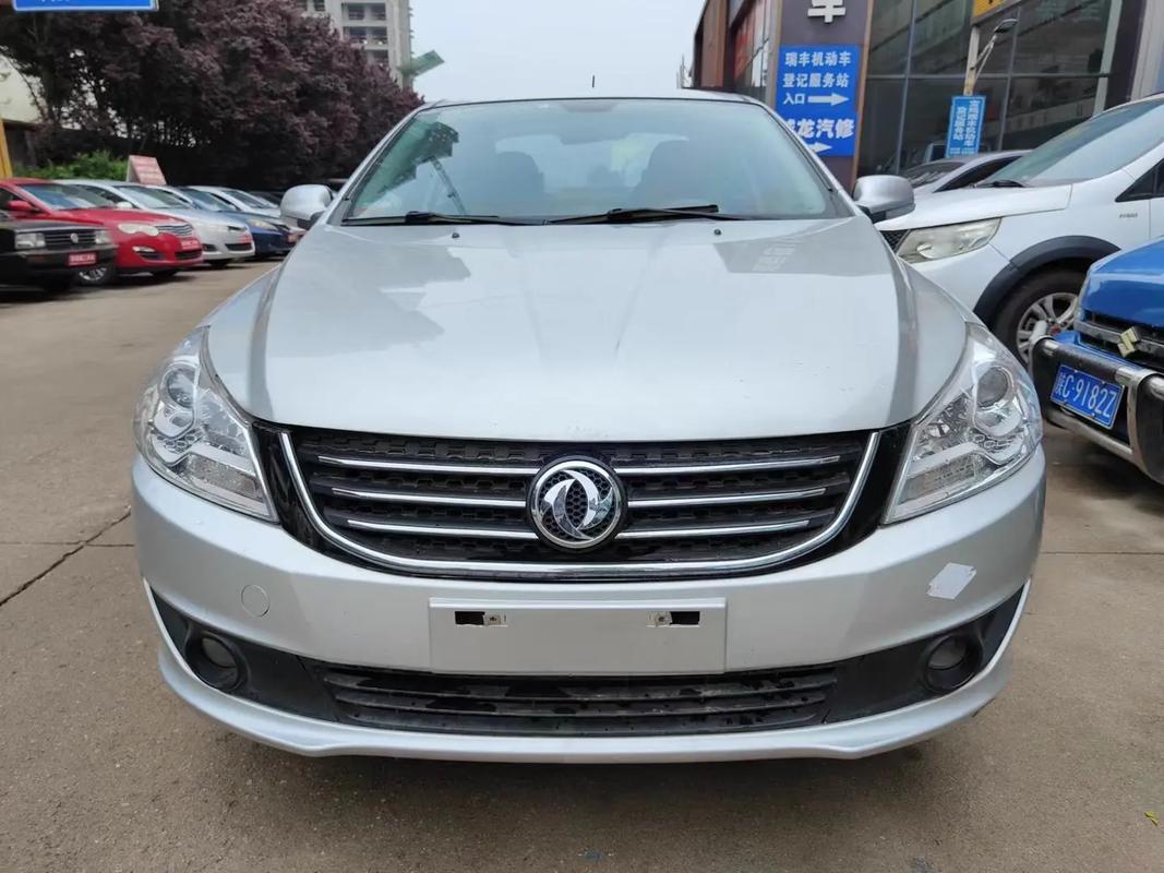 东风风神s30二手车,东风风神s30二手车能买吗