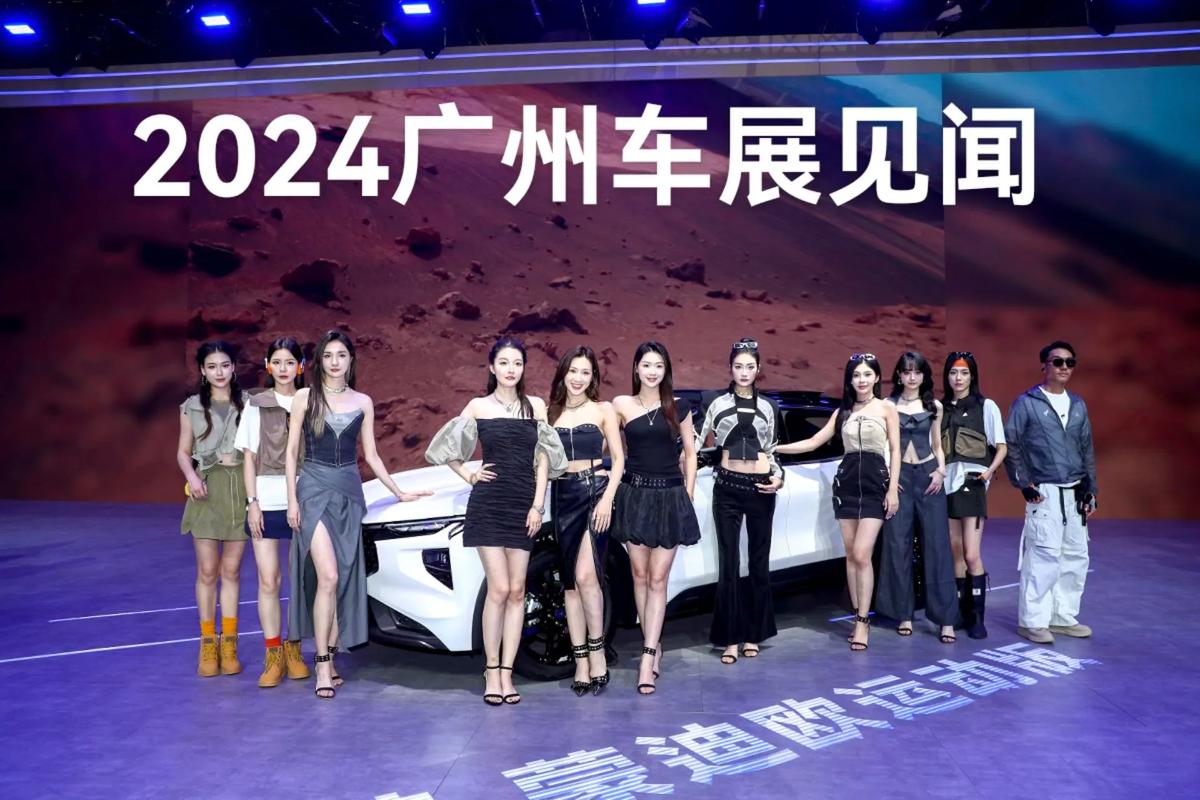 广州国庆节有车展吗(广州国庆塞车吗)