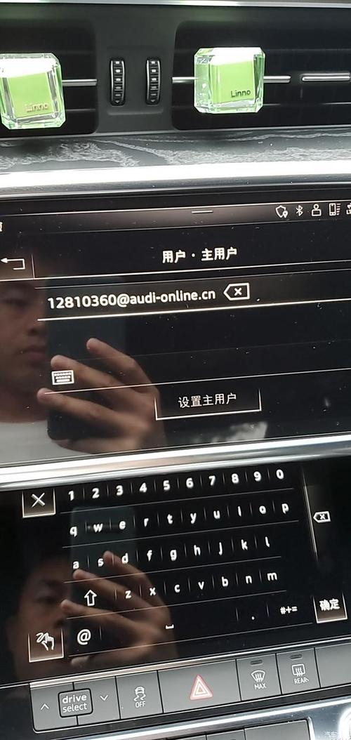 myaudi官网注册,myaudichina注册