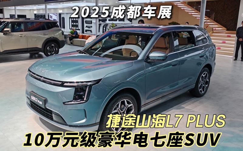 10万七座车型有哪些好／10万七座suv车型有哪些