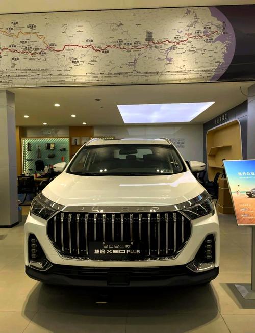 捷途x90子龙武神版(捷途x90子龙武神版能支持无线车机互连使用方法)