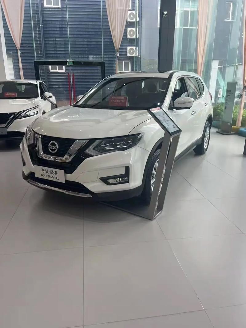 奇骏2022优惠价格 奇骏现在优惠多少钱