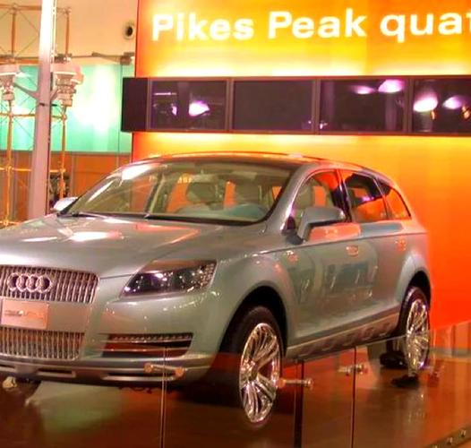 奥迪派克峰车主是谁,奥迪派克峰被谁买走了多少钱