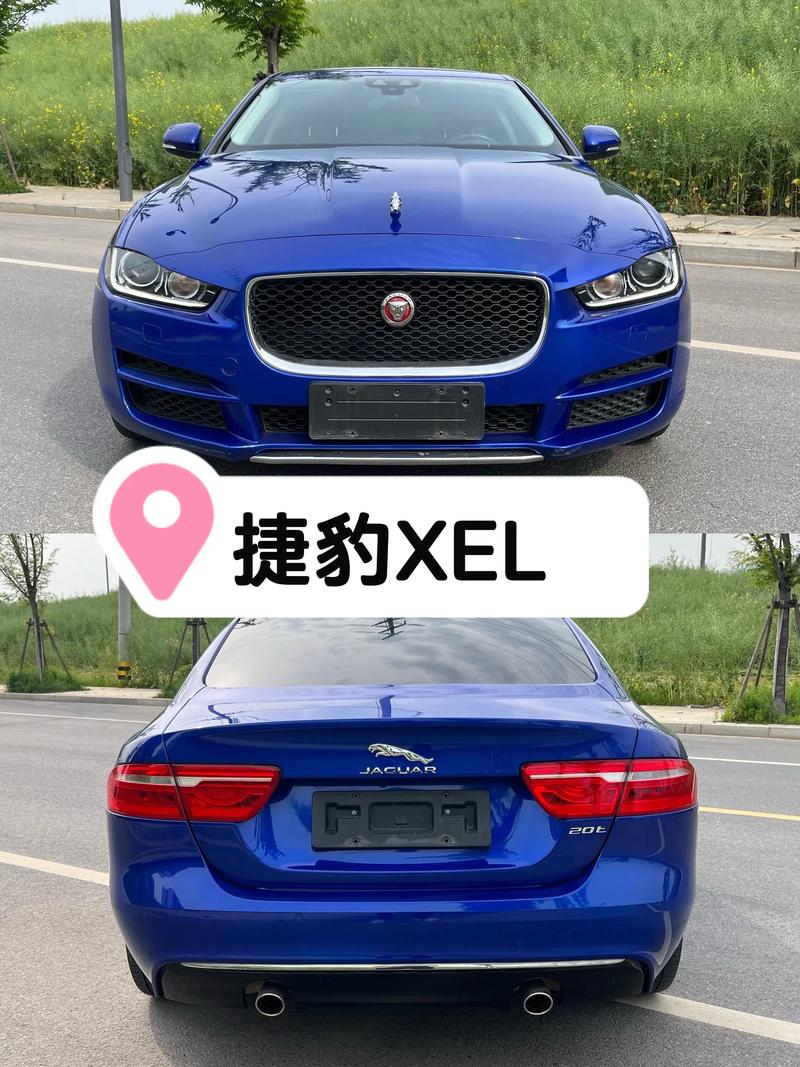 捷豹在妹子眼中档次(捷豹车是什么档次)