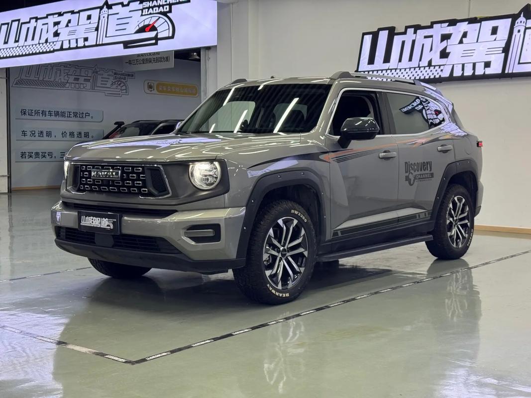 二代哈弗大狗建议买吗,哈弗大狗20两驱怎么样