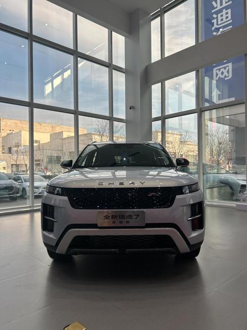 奇瑞7新款价格及图片(奇瑞汽车价格及图片2020款价格表x70)