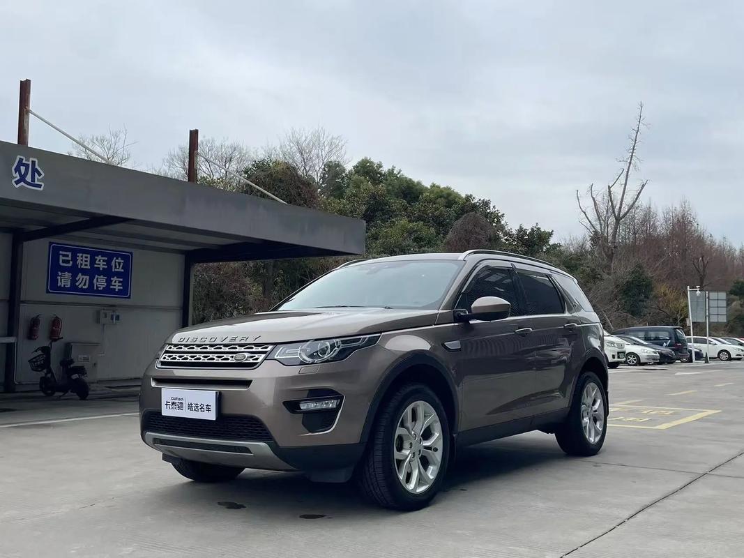 2017路虎神行者报价 2017路虎神行者报价图片