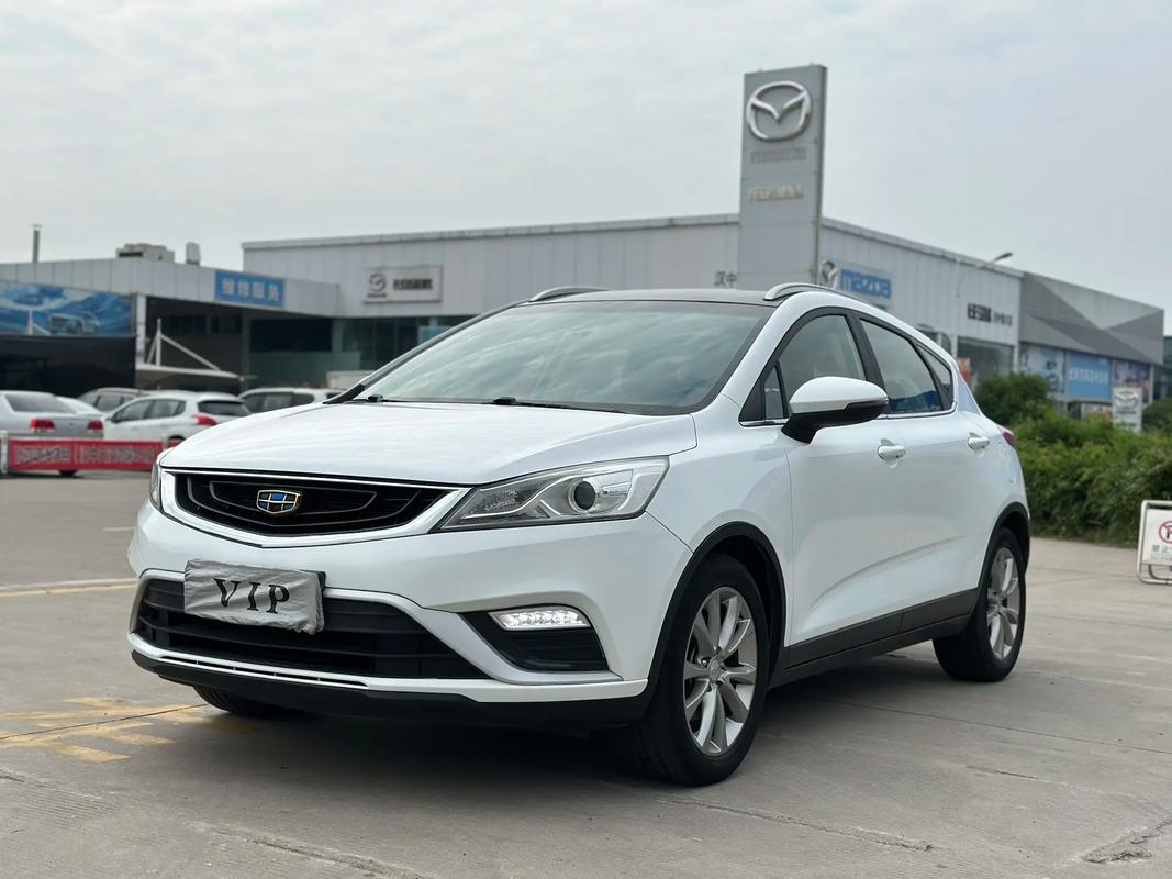 吉利帝豪gs车身尺寸,吉利帝豪gs车多长多宽