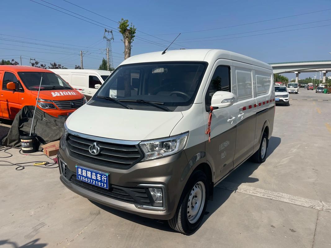 【长安跨越星v5参数,长安跨越星v3】