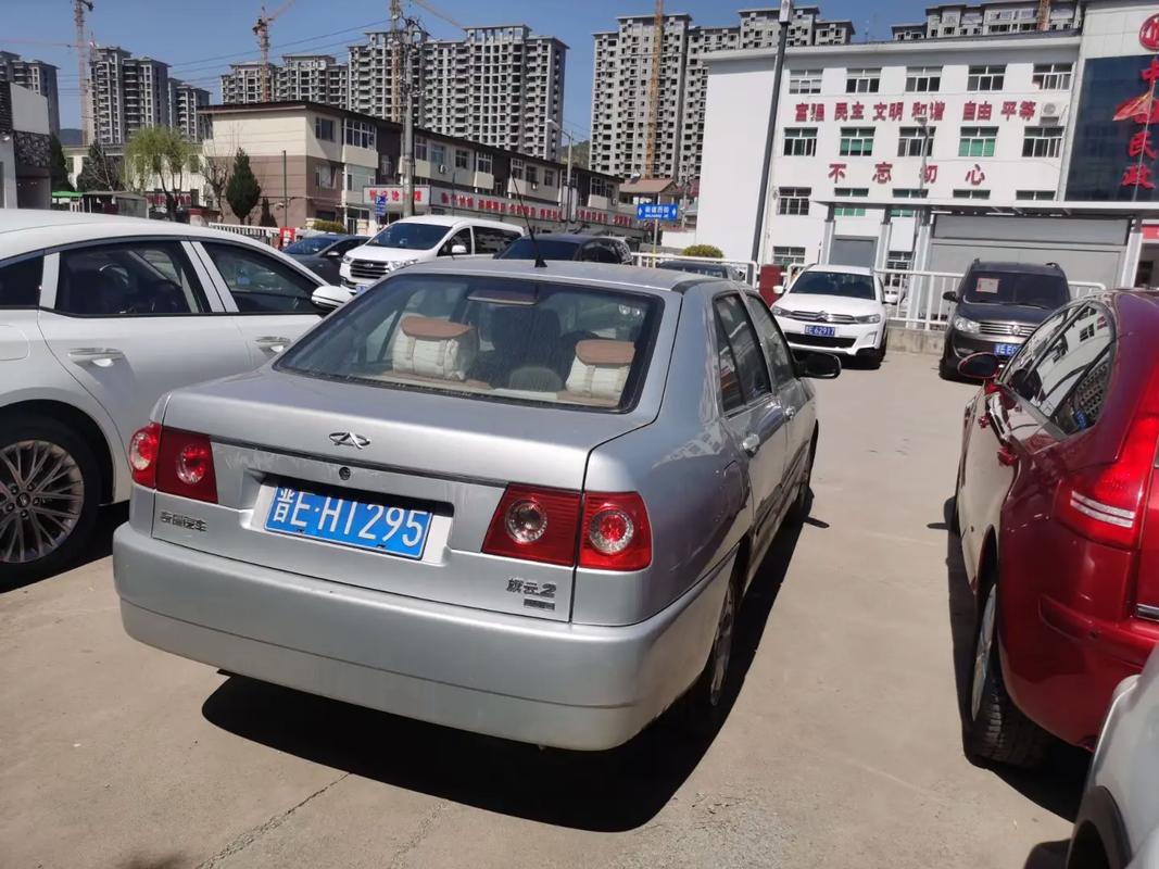 【奇瑞旗云2质量怎么样,奇瑞旗云2参数配置表】