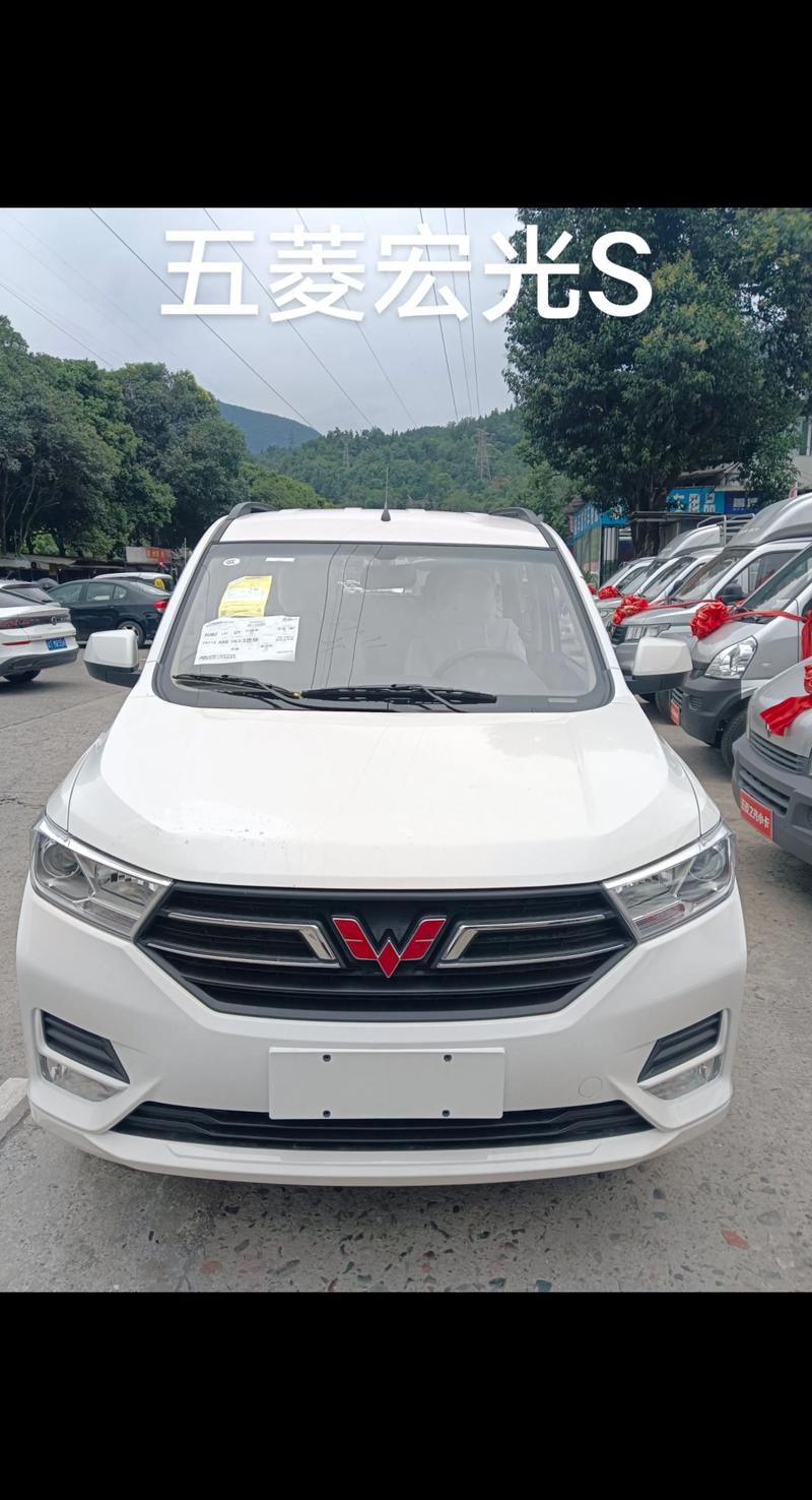 五菱宏光s3最新款 2025五菱宏光s3最新消息