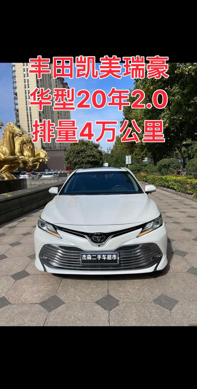 丰田汽车车型大全 丰田车型大全丰田品牌汽车