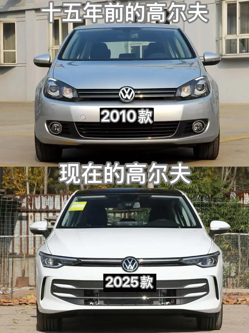 【大众高尔夫加92还是95,高尔夫为什么又小又贵】