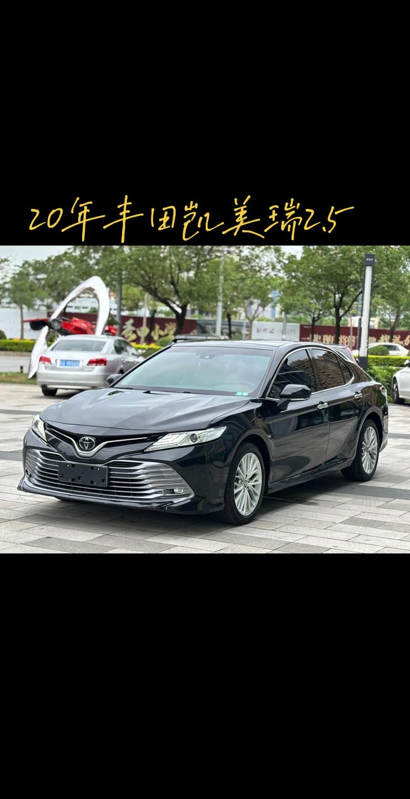 下一代凯美瑞上市时间,下代凯美瑞什么时候换代