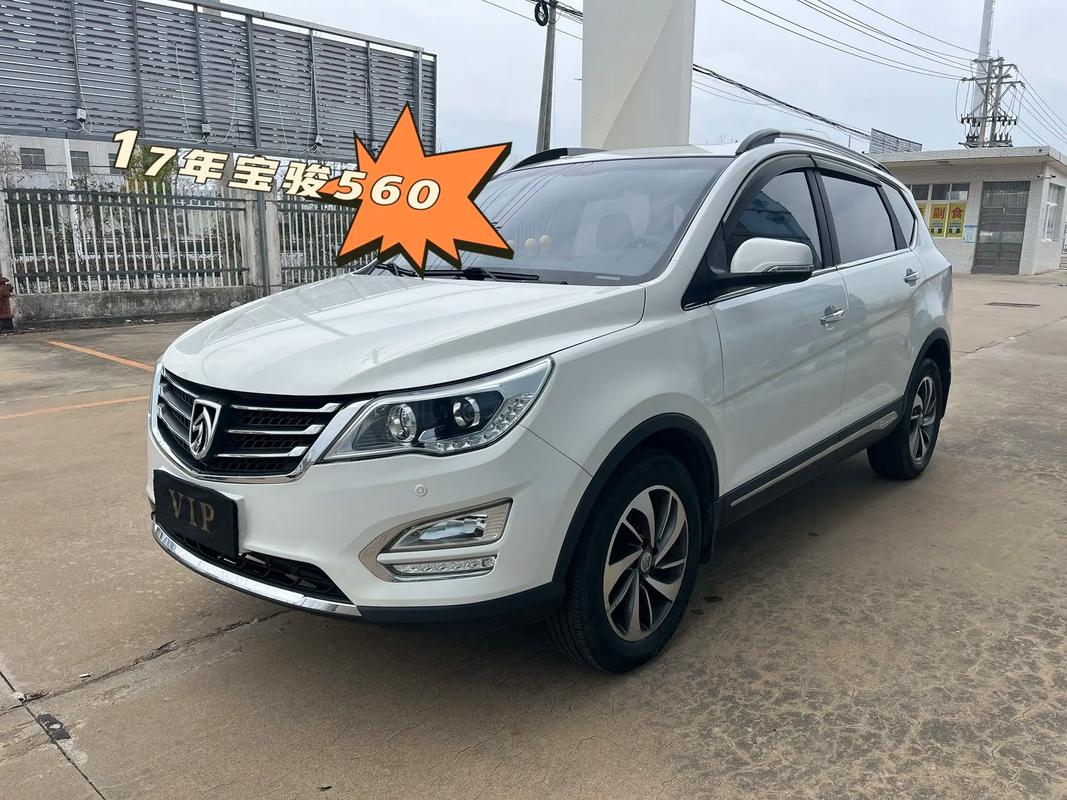 【18年宝骏560二手车报价,宝骏56017款二手车多少钱】