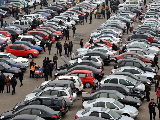 二手车旧货市场/汽车旧货市场