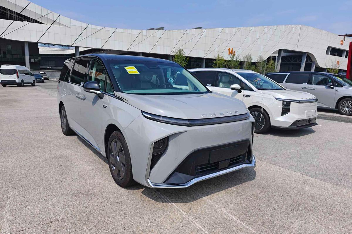 mifa9汽车/mifa9汽车图片